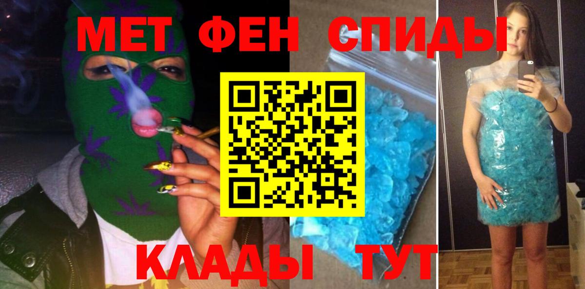 Выкса  Amphetamine  Вход с VPN  АМФЕТАМИН Premium 