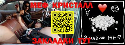 кокаин колумбия Малгобек