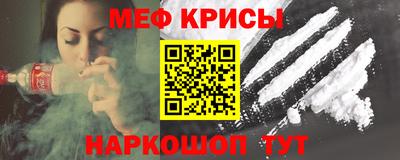 кокаин колумбия Малгобек