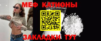 кокаин колумбия Малгобек