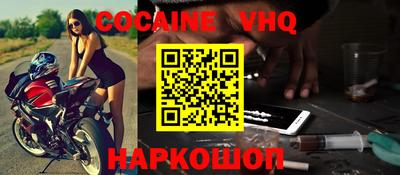 тгк Мариинск