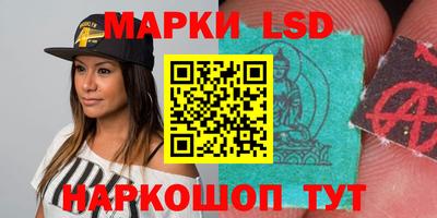 тгк Мариинск