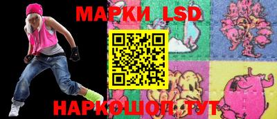 тгк Мариинск