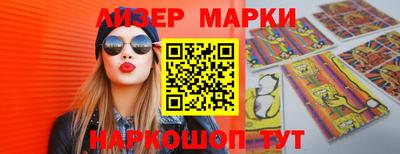 тгк Мариинск