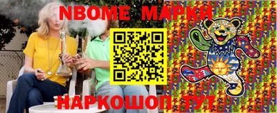кокаин колумбия Малгобек