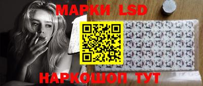 кокаин колумбия Малгобек