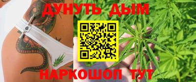 кокаин колумбия Малгобек