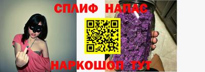 таблы Малоярославец