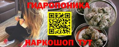 таблы Малоярославец