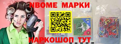 тгк Мариинск