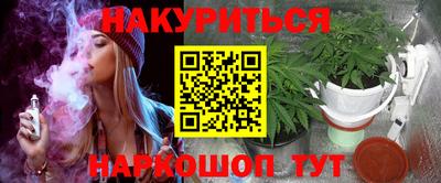 тгк Мариинск