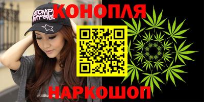 кокаин колумбия Малгобек