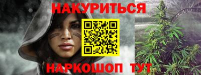 кокаин колумбия Малгобек