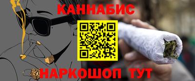 тгк Мариинск