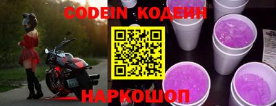 таблы Малоярославец