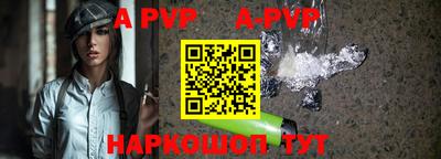 кокаин колумбия Малгобек