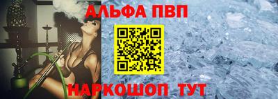 кокаин колумбия Малгобек