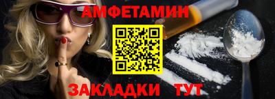 тгк Мариинск