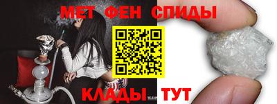 тгк Мариинск