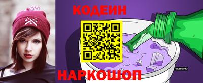 таблы Малоярославец