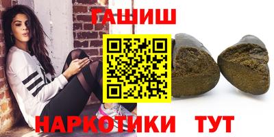 тгк Мариинск