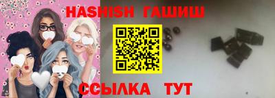 тгк Мариинск
