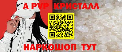 тгк Мариинск