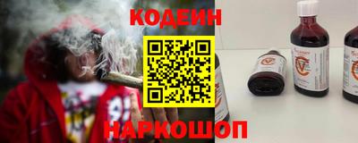 кокаин колумбия Малгобек